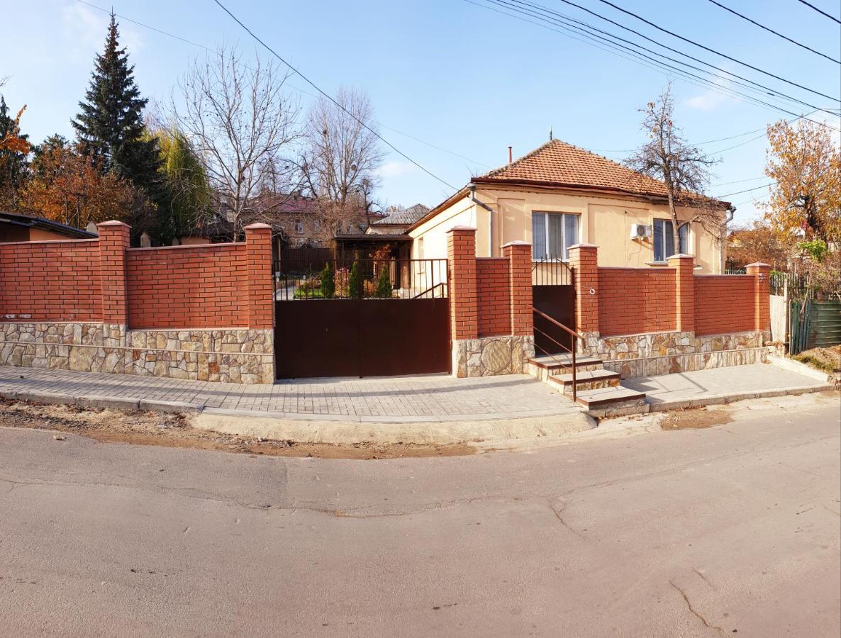 Slovac House With A Garden And Fireplace Kisinyov Kültér fotó